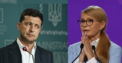 Пианино против сладенького: Зеленский и Тимошенко публично протроллили друг друга - рис. 21