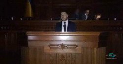 Доклад с фонариком: в Верховной Раде неожиданно пропал свет - рис. 4