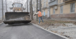 В Днепре в этом году массово ремонтируют внутриквартальные дороги - рис. 11