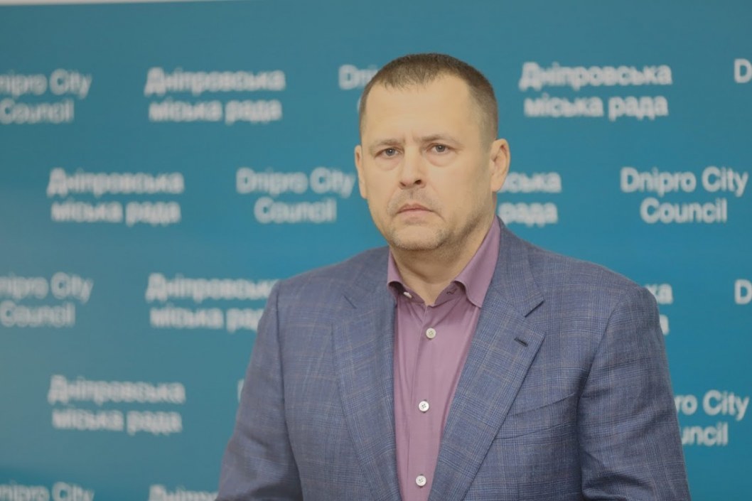 Какие решения приняли на 50-й сессии горсовета Днепра - рис. 1