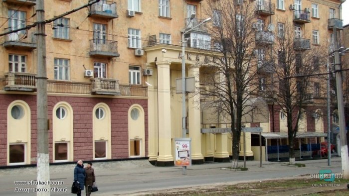 Продают за 33 млн: на торги выставили легендарный кинотеатр "Сачок" - рис. 2