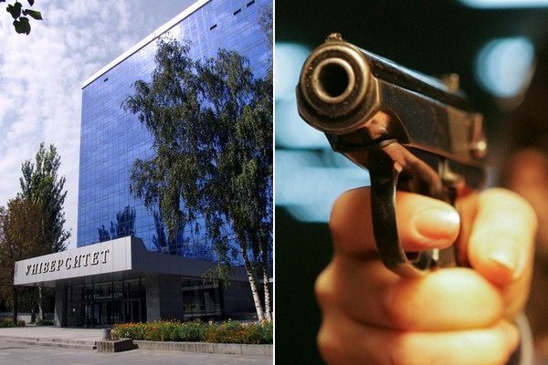 Стрелок из общежития ДНУ покупал наркотики через Telegram, — директор студгородка - рис. 1