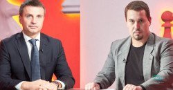 Ексголова Дніпропетровської обласної ради Гліб Пригунов про свою відставку та політичні плани на майбутнє — програма «Шах і мат» - рис. 10
