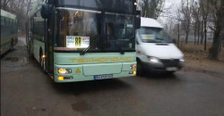 Гигантская маршрутка: в Днепре на 88-м маршруте теперь ездит автобус-гармошка ВИДЕО - рис. 7