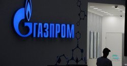 Газпром выплатит долг Украине