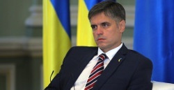 Министр иностранных дел Пристайко