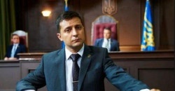Рейтинг Зеленского стремительно упал до 52% - рис. 1