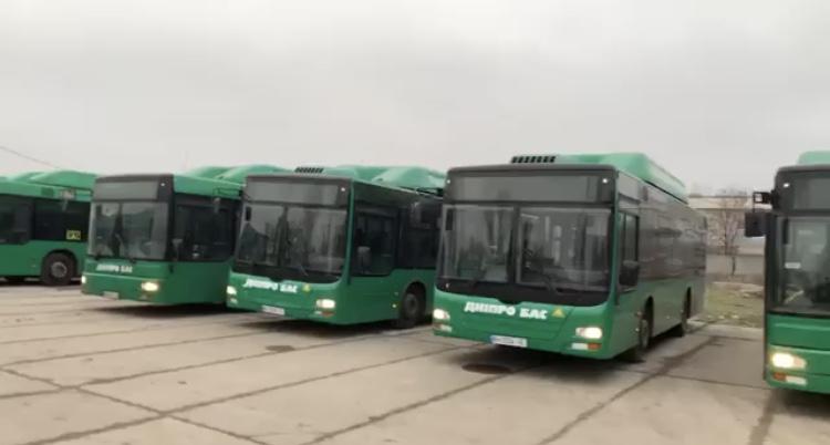 В Днепр прибыли новые комфортабельные автобусы - рис. 1