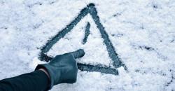 Сильный снег и гололёд: в Днепре объявили штормовое предупреждение - рис. 13