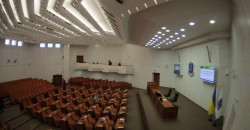 В Днепре приняли бюджет города на 2020-й год - рис. 22