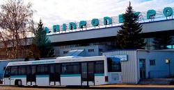 Стало известно, кто займется проектированием нового аэропорта в Днепре - рис. 13