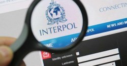 Помогли Интерполу: машину из международного розыска нашли в Днепре - рис. 10