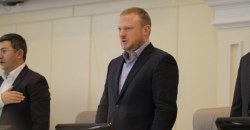 В Днепре приняли бюджет области на 2020 год - рис. 1