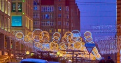 Вечером Днепр поистине прекрасен