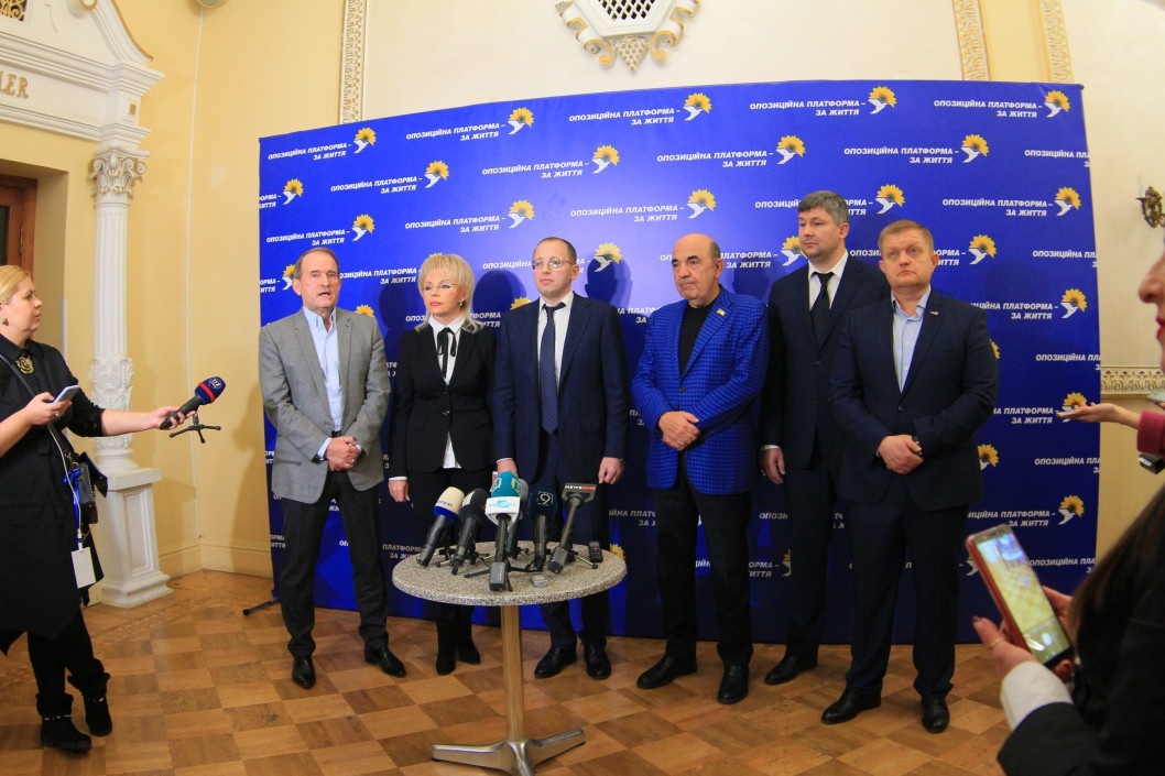 В Днепре произошли кадровые изменения в «Оппозиционной платформе – За життя» : что происходило сегодня в гранд-отеле "Украина" (ФОТО) - рис. 9