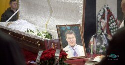 Как в Днепре прощались с Почетным гражданином города, легендарным ракетостроителем Владимиром Комановым (ФОТО) - рис. 21