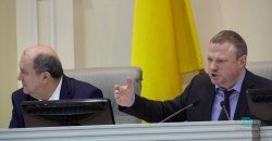 Как в Днепре прошла бюджетная сессия областного совета (ФОТО) - рис. 19