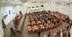 Итоги сессии днепровского горсовета: объединение больниц и новый почетный гражданин - рис. 16