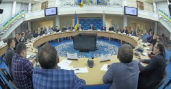 В Днепре впервые собрался Инвестиционный совет: что это такое и кто в него входит (ФОТО) - рис. 15