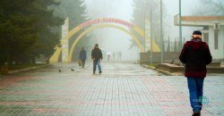 Каменское в тумане: как сегодня просыпался город (ФОТО) - рис. 6