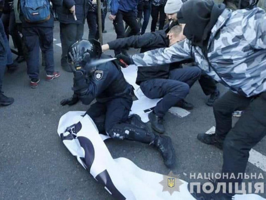 Под Радой погиб протестующий, задержали 26 человек - рис. 1