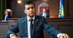 Песков высказался о показе "Слуги народа" в России - рис. 21