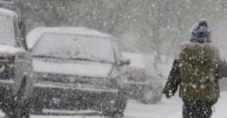 Какая погода будет в Днепре 3 декабря - рис. 15