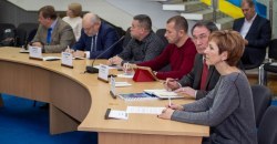 ВІДЕО: У Дніпропетровській ОДА вперше зібралася Інвестиційна рада - рис. 6