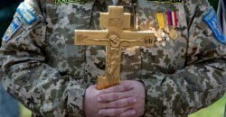 ВІДЕО: Дніпрянам презентували книгу про військових священників - рис. 18