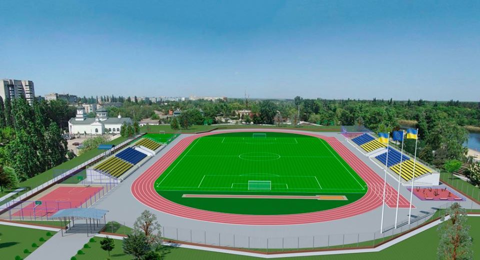 В Днепре такой всего один: в Новомосковске появится огромный современный стадион (ФОТО) - рис. 1