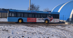 В Днепре можно позвонить диспетчеру, чтобы вызвать автобус с низким полом на свою остановку - рис. 19