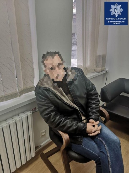 "Зимняя сказка" для банка: днепрянин выдавал себя за другого - рис. 1
