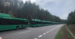 Скоро на маршрутах: в Днепр приехали 10 вместительных автобусов (ВИДЕО) - рис. 12