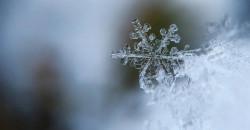 Какая погода будет в Днепре 6 декабря - рис. 12