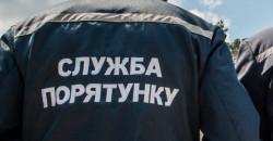 В Днепре из задымленного общежития эвакуировали студентов - рис. 12