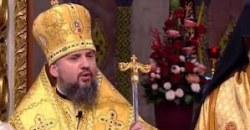 Годовщина создания ПЦУ: украинцев поздравил митрополит Епифаний - рис. 12
