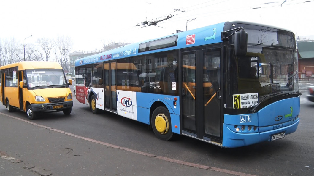 ВІДЕО: У Дніпрі на 51-й маршрут поставили нові та великі автобуси - рис. 1
