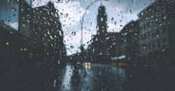 Какая погода будет в Днепре 15 декабря - рис. 2