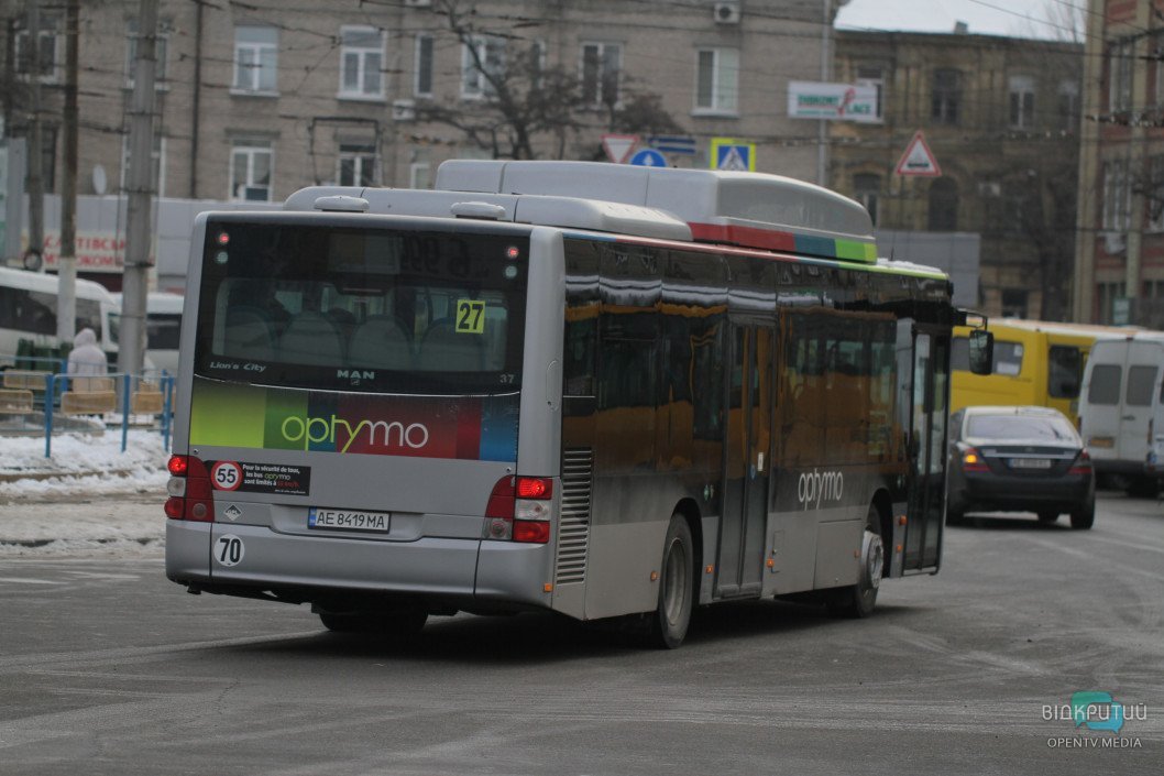 Городская романтика: в Днепре с улицы Воспоминаний ездит французский автобус (ФОТО) - рис. 4