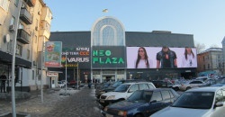NEO PLAZA вместо "Материка": как выглядит новый ТРЦ и что там внутри (ФОТО) - рис. 5