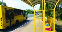 Сложно назвать "остановкой": жители Днепра возмущены (ФОТО) - рис. 9