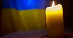 Президент объявил 8 декабря днём траура на всей территории Украины - рис. 7