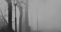 Какая погода будет в Днепре 10 декабря - рис. 7