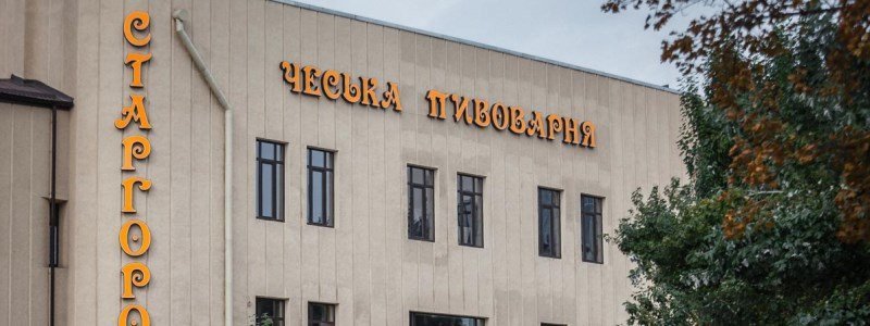 Куда пойти на мальчишник: ТОП лучших стриптиз-клубов Днепра - рис. 12