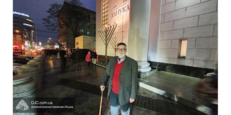 В центре Днепра зажглись гигантские ханукии (ФОТО) - рис. 3