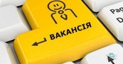 Кар'єрні радники: чим допоможуть у службі зайнятості України - рис. 3