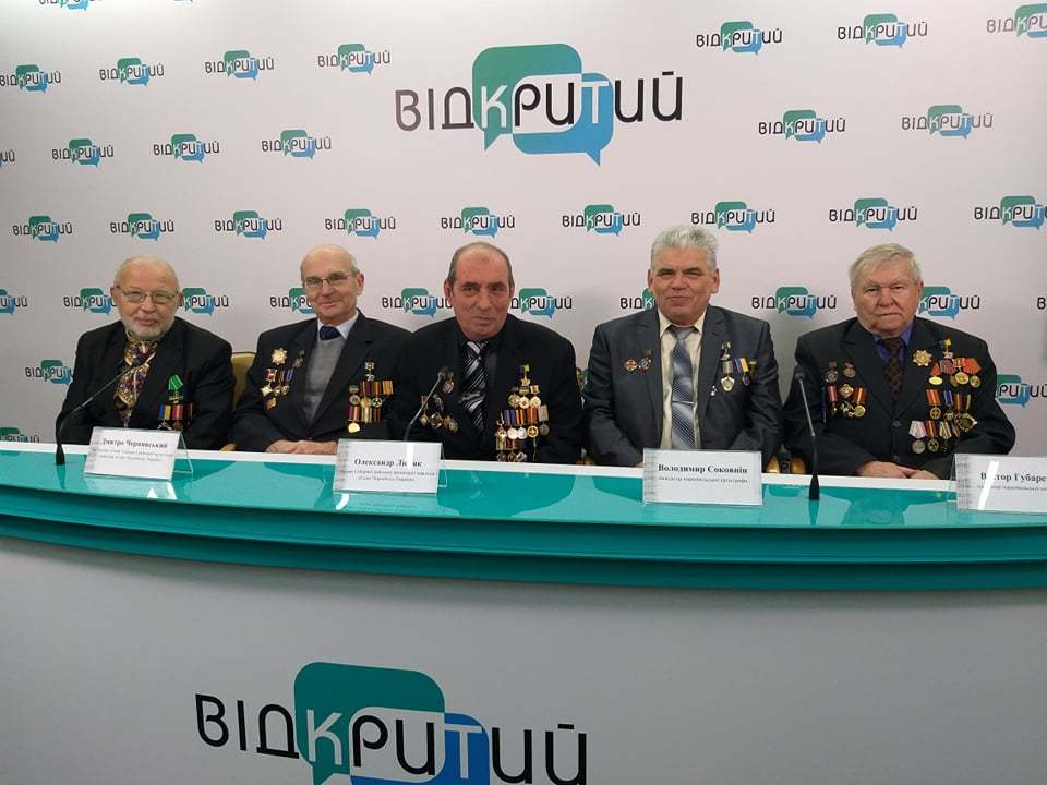 Дніпро вшановує учасників ліквідації наслідків аварії на ЧАЕС - рис. 1