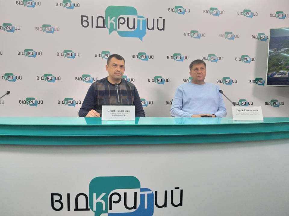 Футбол: грають сильні духом - рис. 1