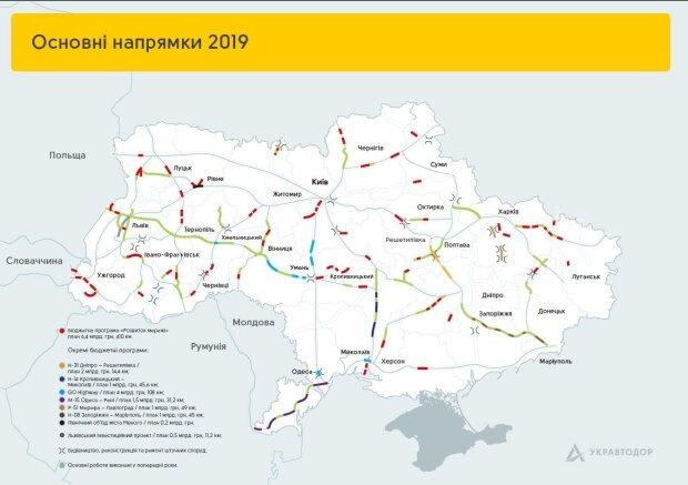 Решетиловка-Днепр: какие еще украинские трассы восстановили в 2019 - рис. 1