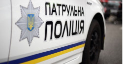 Фото Национальная полиция